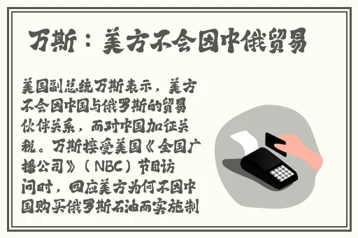 黑料传送门tttzzz07du蘑菇精品招商